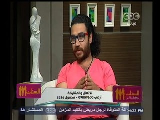 #الستات_مايعرفوش_يكدبوا | الموضة والجمال | " ديكورات الحوائط والجدران "