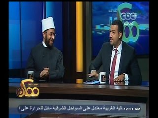 #ممكن | شاهد…معز مسعود يقلد أسامة الأزهري