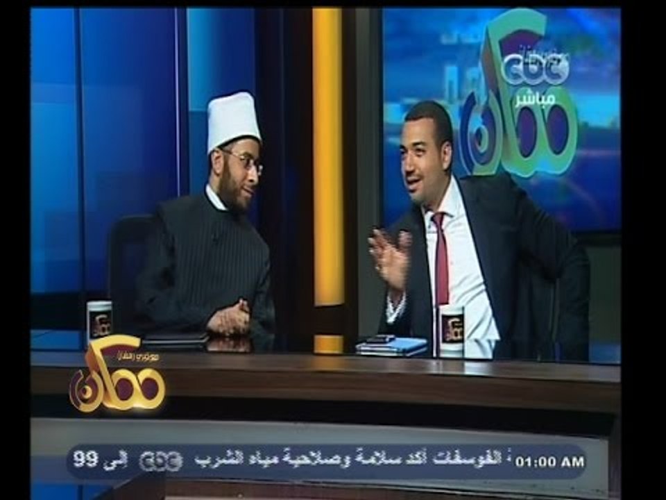 #ممكن |  حوار خاص مع الداعية " معز مسعود " والأزهري حول الدين والعقل - الجزء الرابع