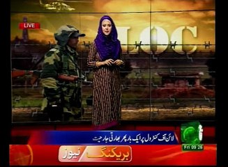 News Bulletin 09am 12 May 2017 Such TV
