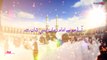 Exclusive Manqabat 2017-18 Aye Mairay Imam e Zaman Aesi Shan Sey by Sono & Mono HD