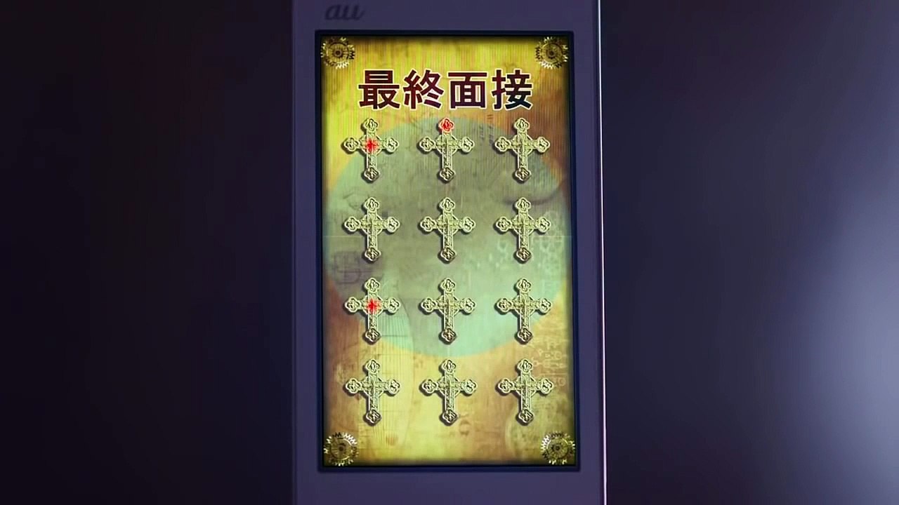 脳漿炸裂ガール - かわいい 映画2016 邦画ホラー part 2/2