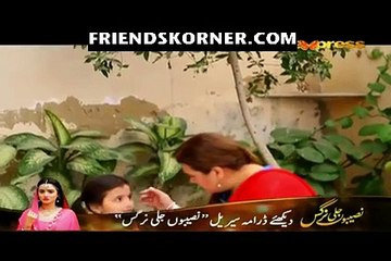 Amrit Aur Maya Episode 35