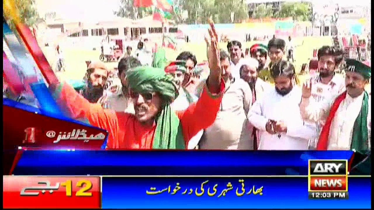Headlines 1200 12th May 2017