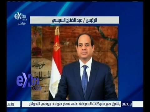 غرفة الأخبار | الرئيس السيسى يجتمع بالمفكرين والمثقفين بشأن القضايا التى تشغل الرأى العام