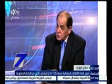 الساعة السابعة | د. صلاح فوزي : الذي يقضي بأن هناك نص غير دستوري هي المحكمة الدستورية فقط
