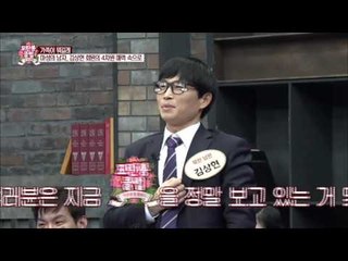 마성의 4차원 남자 김상현 [모란봉 클럽] 24회 20160227