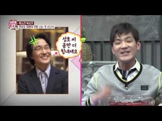 인간 복사기 정성호 신고식! [모란봉 클럽] 24회 20160227