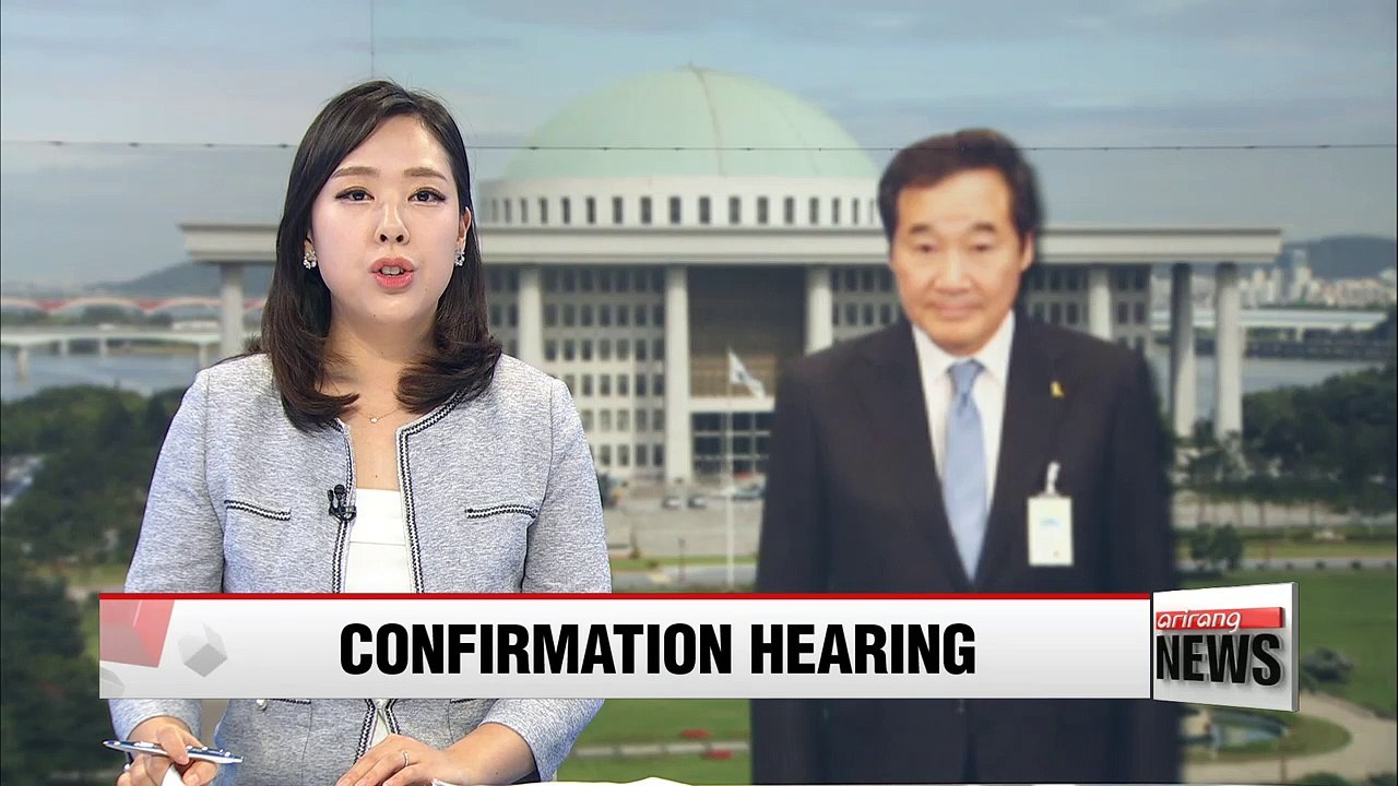 Request for prime minister nominee's hearing to be submitted Friday: sources