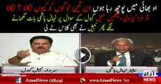 Debate Between Nihaal Hashmi & Sardar Nabeel Gabool