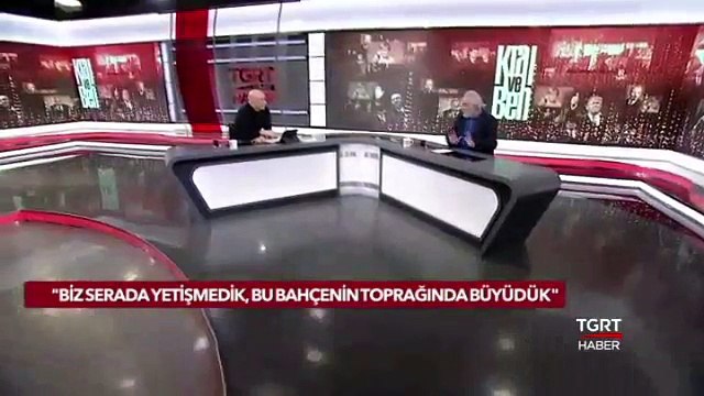Kral ve Ben - Ertan Özyiğit - 11 Mayıs 2017