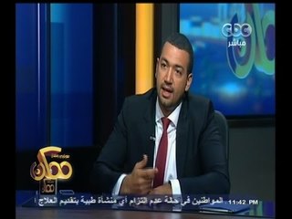 #ممكن | معز مسعود يشرح علاقة بين الحداثة وداعش