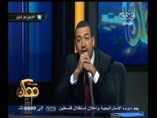 #ممكن | معز مسعود: لدينا مشاكل في التراث على كل المستويات عدا القران الكريم والسنة