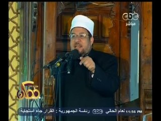 #ممكن | تجديد الخطاب الديني ضرورة حتمية