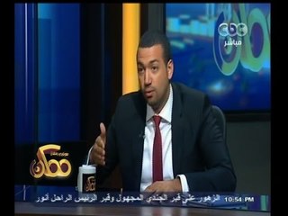 #ممكن | معز مسعود: التجديد لن يحدث دون استيعاب للواقع وأي تغيير له تأثير في حياة الانسان