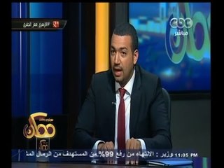 #ممكن | معز مسعود : إذا عاد الفقهاء القدامى إلى زمننا فسوف يطالبوننا بالتجديد الان
