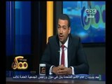 #ممكن | شاهد…في ماذا تكون رسالة الدكتوراه للباحث الاسلامي معز مسعود