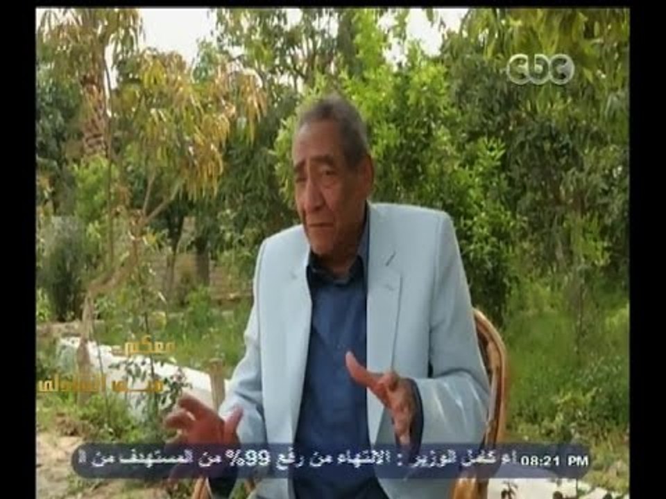 #معكم_منى_الشاذلي |  شاهد…علاقة الأبنودي بصلاح جاهين في بدايات حياته وأول أغنية له