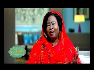 #CBCegy | #CBCPromo | الثلاثاء…حلقة خاصة بين مصر والسودان فقط مع صاحبة السعادة