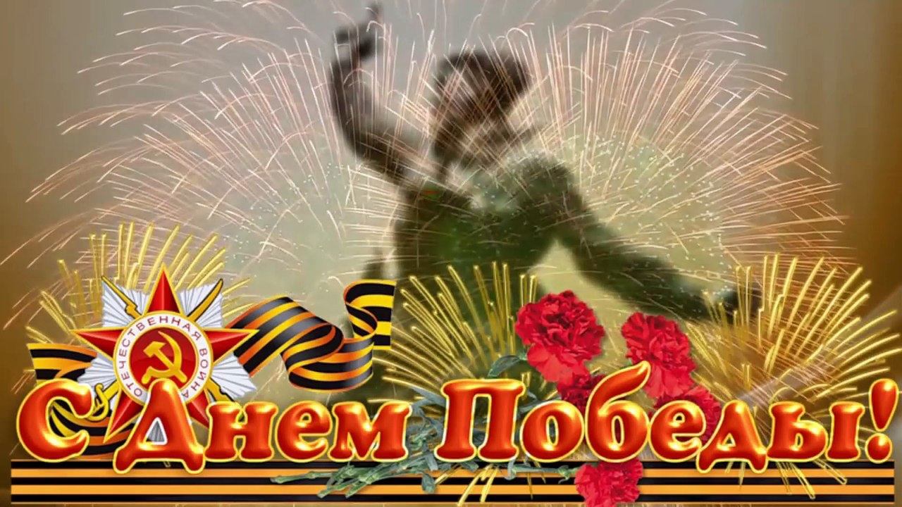 9мая 2017 Поздравление ветеранов в ГБУ ТЦСО "КОЛОМЕНСКОЕ"