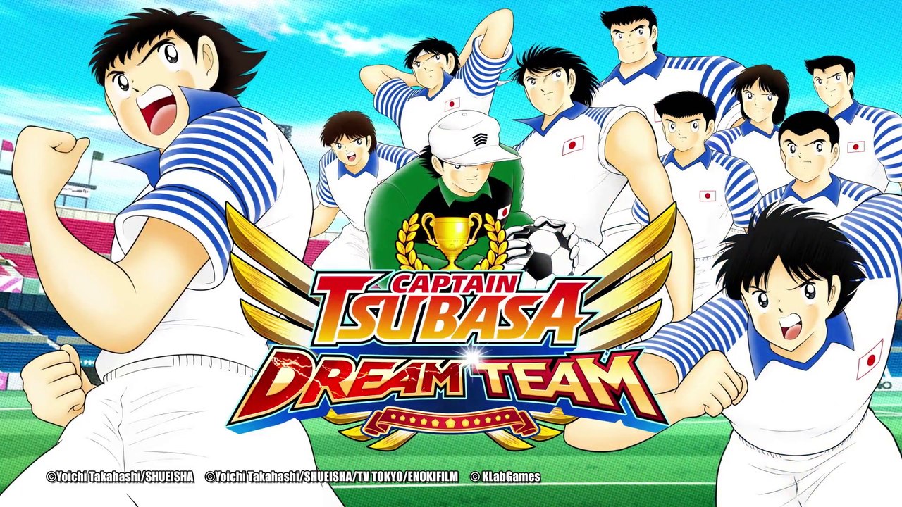 Captain Tsubasa : Tatakae Dream Match - Générique d'ouverture