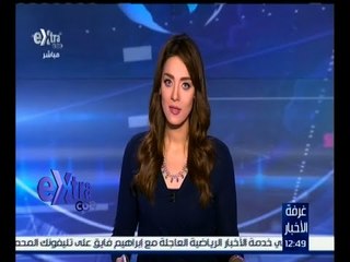 غرفة الأخبار | جولة منتصف الليل الإخبارية مع مروج ابراهيم | كاملة