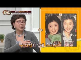 원미경 VS 이미숙, 희대의 라이벌! [호박씨] 37회 20160223