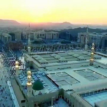 Brunei Islam - Islamic Historical places in Madinah Al...-