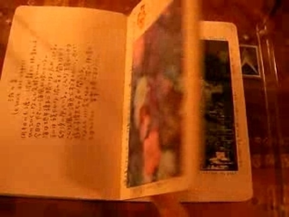 Exposition Moleskine, de voyage, Kyoto Vidéo Dailymotion