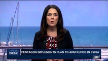 i24NEWS DESK | Pentagon implements plan to arm Kurds in Syria | Friday, May 12th 2017