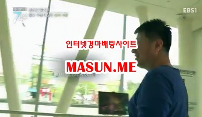사설경마사이트, 사설경마사이트 ● MaSun , 엠E ◐ 안전한경마사이트