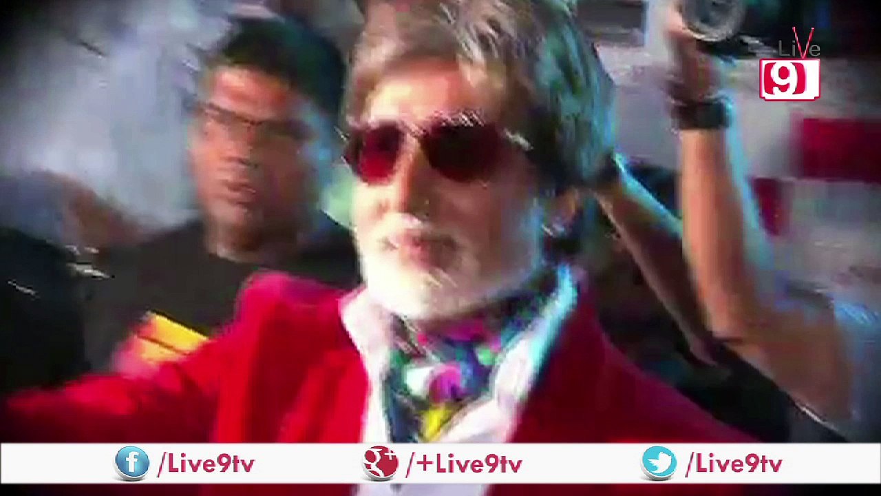 Why BIG B Hides