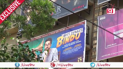 Special Screening | Meri Pyaari Bindu