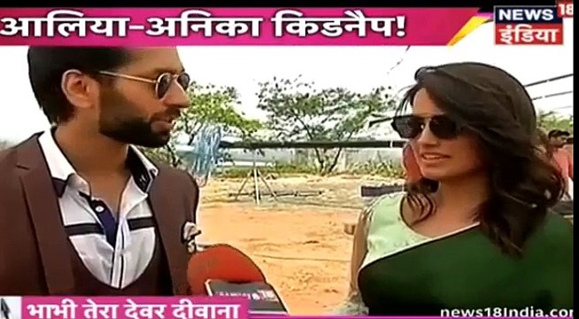 #SPA2017 : Yeh Hai Mohabbatein : Ishqbaaaz : Shivaay - Shagun Ka Milan l Nakuul Mehta, Anita Hassanandani