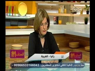 #الستات_مايعرفوش_يكدبوا | بيوديرما | العناية بالبشرة في الربيع