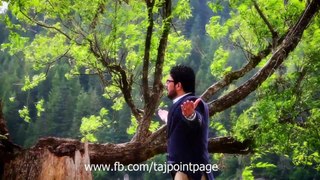 Intezar - Aaj Ka Din Bhi Mula Beet Giya Mir Hasan Mir Manqabat 2017-18 [HD]