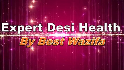 Wazifa For Any Maqsad And Any Problem Srif 1 Minute Ka Bohat Hi Asan Amal