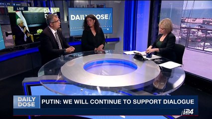 DAILY DOSE | Abbas to Putin: "No solution without Russia" | Friday, May 12th 2017