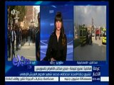 غرفة الأخبار | تشييع جنازة المجند مصطفى محمد شهيد هجوم العريش الإرهابي