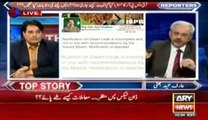 Was Nawaz Sharif Forcing Gen Bajwa to Resign like he did with other Generals?