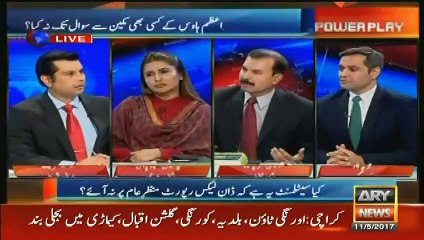 Gen Raheel Sharif Ki Salary Kitni Hai..Arshad Sharif Telling -