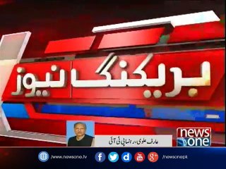 Arif Alvi talks to NewsONE over #Mastung blast