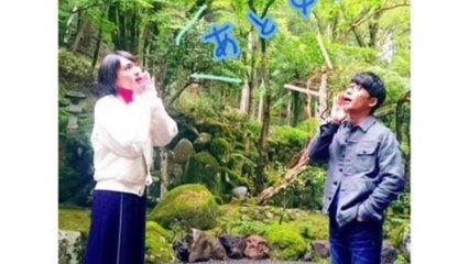 新垣結衣＆星野源、『逃げ恥』2ショットに「新婚旅行たのしみ～」