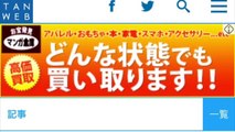 ラルクアンシエル：新曲が映画「バイオハザード」日本語版主題歌　タイトルは「ゾンビ怖い」？