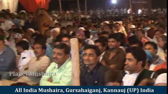 Sunder Malegavi | Latest All India Mushaira and Kavi Sammelan, Kannauj UP 2016