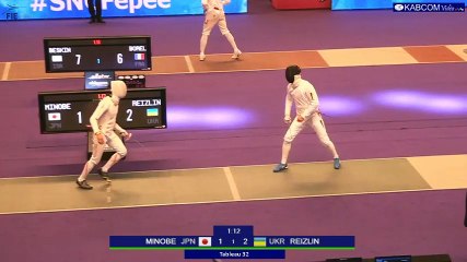 SNCF Réseau 2017 - Epreuve individuelle - T32 MINOBE (JPN) - REIZLIN (UKR)