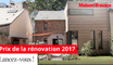 Prix M&T de la Rénovation 2017 : Lancez-vous !