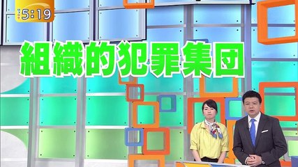 ゆうがたサテライト 20170512