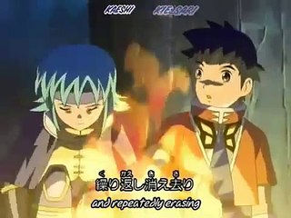 Beet the Vandel Buster Opening 1