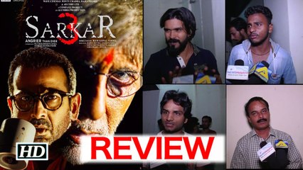 Sarkar 3 Public REVIEW | The DARK political drama